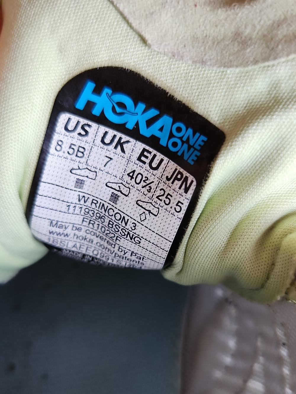 HOKA Rincon 3 - Picture 7 of 7